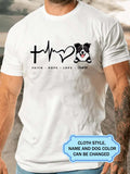 Faith Hope Love For Border Collie Lovers Personalized Custom T-shirt